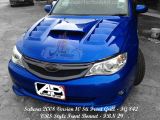 Subaru 2008 Version 10 VRS Style Front Bonnet available in Carbon Fibre / FRP Material 