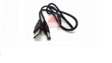 DC-DC 5V-12V USB2.0 INVERTER CABLE