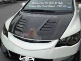 Honda Civic FD 2006 JS Style Carbon Fibre Front Bonnet 