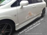 Honda Civic FD 2006 Type R Side Skirt Underboard 
