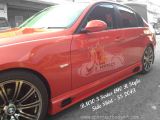 BMW 3 Series E90 R Style Side Skirt 