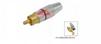RCA COAXIAL CONNECTORS