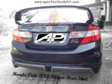 Honda Civic 2012 Mugen Rear Skirt 