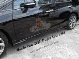 Honda Civic 2012 Mugen Side Skirt 