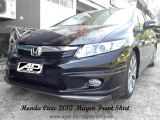 Honda Civic 2012 Mugen Front Skirt 