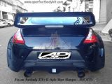 Nissan Fairlady 370z A Style Rear Bumper 