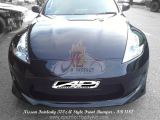 Nissan Fairlady 370z A Style Front Bumper 