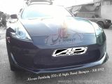 Nissan Fairlady 370z A Style Front Bumper 