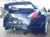 Nissan Fairlady 370z A Style Rear Bumper 