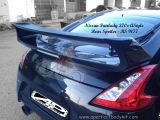 Nissan Fairlady 370z A Style Rear Spoiler 