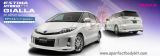 Toyota Estima 2012 Gialla for Aeras