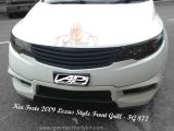Kia Forte Lexus Style Front Grill 