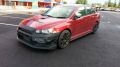 mitsubishi lancer ex gt 