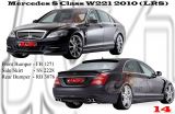 Mercedes S Class W221 2010 LRS Style 