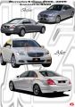 Mercedes S Class 2006-2009 Convert S350