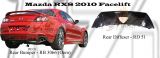 Mazda RX8 2010 Facelift Rear Bumper Diffuser 