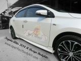 Toyota Altis 2014 R Design Bodykits 