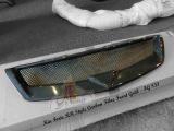 Kia Forte RR Style Carbon Fibre Front Grill 