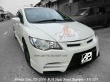 Honda Civic FD 2006 MM Style Front Bumper 