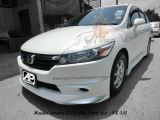Honda Stream 2006 MG Style Front Lip 