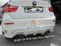 BMW X6 VOR Style Rear Diffuser 