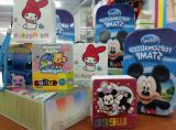 Disney art