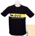 Uniform Supplier