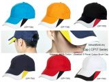 Uniform Supplier 