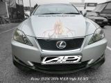 Lexus IS 250 2006 WLD Style Front Lip 
