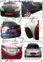 Hyundai Avante 2008 (Bottom Line)