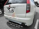 Honda Stream 2006 MG Style Rear Lip 