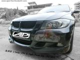 BMW 3 Series E90 A Style Front Lip