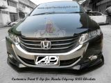 Customize Front V Lip for Honda Odyssey RB3 Absolute 
