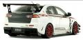 mitsubishi lancer evo x 