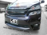 Toyota Vellfire 2009 Front Grill 