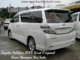 Toyota Vellfire 2009 Used Original Rear Bumper For Sale  