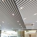 Aluminiun Strip Ceiling - 3