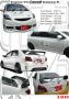 Toyota Vios 2008 Bodykits 