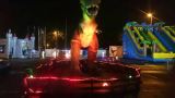 Dinosaur Park