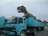 Dinosaur Park