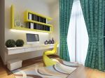 Study Room Design