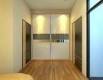 Wardrobe Design
