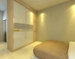 Wardrobe Design
