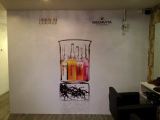 "Medavita" wall sticker