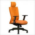 Highback Arm Chair - A4