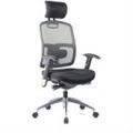 Highback Arm Chair - M1