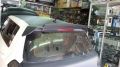 suzuki swift zc31s sport