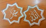 Acrylic Engraving 