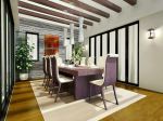 Dining Hall Design