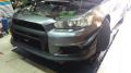 mitsubishi lancer ex bum